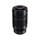 Об'єктив Panasonic Leica DG Vario-Elmarit 50-200 mm f/2.8-4 ASPH. POWER O.I.S. (H-ES50200E9) - зображення 1