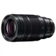 Об'єктив Panasonic Leica DG Vario-Elmarit 50-200 mm f/2.8-4 ASPH. POWER O.I.S. (H-ES50200E9) - зображення 2