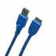 Дата кабель USB 3.0 AM to Micro B 1.5m Extradigital (m436908) - зображення 1