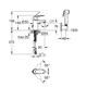 Змішувач Grohe S-Size Eurosmart Cosmopolitan (23125000) - изображение 2