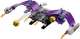 Конструктор Lego Super Heroes Фігурка Зеленого гобліну для конструювання 76284 - зображення 6