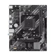 Материнская плата Asus Prime A520M-R Socket AM4 - изображение 2