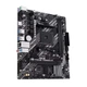 Материнская плата Asus Prime A520M-R Socket AM4 - изображение 4
