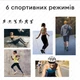 Смарт-часы I8 Pro Max, фитнес-трекер, давление, звонки, Green - изображение 3