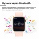 Смарт-часы I8 Pro Max, фитнес-трекер, давление, звонки, Green - изображение 7
