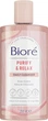 Гель для вмивання з вугіллям і рожевим кварцом Biore Rose Quartz Charcoal Purify and Relax Daily Cleanser 200 мл - зображення 1