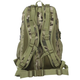 Рюкзак Camo Caiman 35L mtc камуфляжный - изображение 2