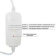Электрическая простынь 120х150 см с подогревом полуторная, Electric blanket, Турция, в клеточку - изображение 4