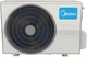 Кондиціонер MIDEA Forest DC AF-18N1C0-I/AF-18N1C0-O - зображення 6