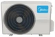 Кондиціонер Midea AURORA MSAB-09HRFN8-I /MSAB-09HRFN8-O - изображение 5