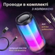 Портативна колонка SmartX Pulse 4 BT/TF/FM/AUX/USB з підсвіткою 10 Вт, чорна - зображення 3
