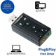 USB Звуковая карта 7.1 3D звук регулятор громкости - изображение 1