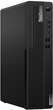 Комп'ютер Lenovo ThinkCentre M75s G2 SFF (11JB0038PB) black - зображення 2