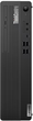 Комп'ютер Lenovo ThinkCentre M75s G2 SFF (11R8003YPB) black - зображення 2