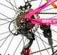 Жіночий спортивний алюмінієвий велосипед 24 дюймів, рама 11д, Shimano 21 швидкість, рожевий, Corso SKYLINE SL-24589 - зображення 6