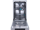 Посудомоечная машина Gorenje - GS541D10X - изображение 6