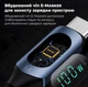 Кабель зарядний Toocki Type-C Power Delivery Fast Charge PD, QC3.0 100W з дисплеєм швидка зарядка 1 метр Black - зображення 2