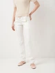 Брюки женские G-Star Raw 60492-2838-110 26-32 Белые (8720000011145) - изображение 1