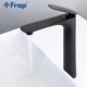 Змішувач для ванної FRAP F1052-57 - зображення 2
