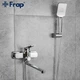 Змішувач для ванної FRAP F2261 - зображення 2