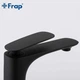 Змішувач для ванної FRAP F1052-57 - зображення 4