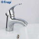 Змішувач для ванної FRAP F1021 - зображення 2