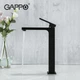 Змішувач для ванної GAPPO G1017-62 - зображення 2