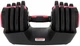 Гантели наборные Fit-On Flex 1-18 кг 2 шт (2022-0001) - изображение 4