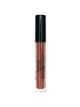 Блеск для губ Karaja K-GLOSS & GLOW тон 03 2.8 мл - изображение 2