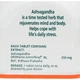Ашваганда Himalaya Ashvagandha 60 Tabs - изображение 3