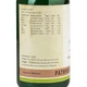 Пищевая добавка Kerala Ayurveda Pathyashadangam Кwach 200 ml /13 servings/ - изображение 2