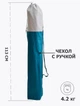 Стул туристический Tourist ST-1-B синий (MC-1696-B) - изображение 4