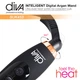 Плойка конусная Diva Intelligent Digital Wand Ø45-22мм D454 - изображение 3