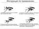 Черные ресницы на магнитах Magnetic Eyelashes в косметичке 2 пары - изображение 2