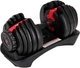 Гантели наборные Fit-On Flex 2.5-24 кг 2 шт (2022-0002) - изображение 2