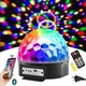 Світломузика диско-шар світлодіодний Magic Ball Music Super Light для вечірок і святкових заходів - зображення 1