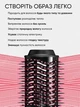 Фен-щетка для волос 220В One Step Hair Dryer для укладки волос - изображение 5