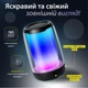 Портативна колонка Smart X Pulse 4 mini BT/TF/FM/TWS/AUX/USB з підсвіткою 5 Вт, чорна - зображення 4