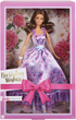 Коллекционная кукла Barbie Особенный День рождения (HRM54) - изображение 1