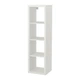 Стелаж IKEA KALLAX КАЛЛАКС, білий, 42 х 147 см, 002.758.48 - изображение 1