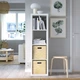 Стелаж IKEA KALLAX КАЛЛАКС, білий, 42 х 147 см, 002.758.48 - изображение 9