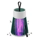 Пастка для комарів та комах з електричним струмом Electric Shock Mosquito Lamp 1207 White - зображення 1
