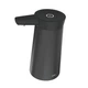 Автоматична помпа для води Sothing Water Pump Wireless (DSHJ-S-2004) Чорна - зображення 3