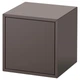 Комбинация настенных шкафов IKEA ЭКЕТ, темно-серый, 35x35x35 см, 493.076.40 - изображение 1