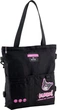 Сумка-рюкзак Kite Kuromi 38x36x7 см Чорна (HK24-586) - зображення 2