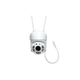 Камера видеонаблюдения уличная CAMERA YCC365 Wi-Fi IP 2.0mp 7827, White (TM019627) - изображение 2