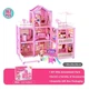 Кукольный дом Dream Castle 3 этажа с ограждением , горкой и аксессуарами 48 х 28 х 48 см (456687)(DSJ 55) - изображение 5