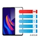 Защитное стекло для смартфона Infinix Hot 30 Play ACCLAB 9H Black (1283126589591) - изображение 3