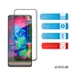 Захисне скло ACCLAB 9H для смартфона Poco M6 Pro/Xiaomi Redmi Note 12R Black (1283126589775) - зображення 5