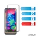 Захисне скло ACCLAB 9H для Xiaomi Redmi Note 12R/Poco M6 Pro Black (1283126589836) - зображення 5
